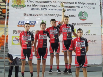 Снимки - 2016 година