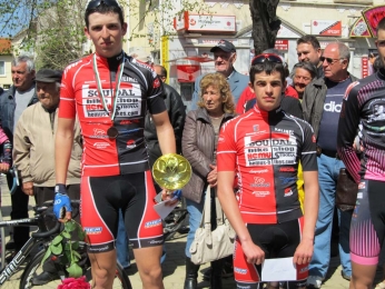 GP Kazanlak