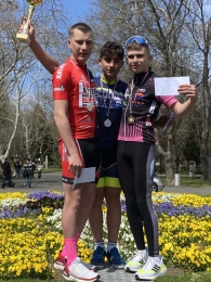 GP Burgas
